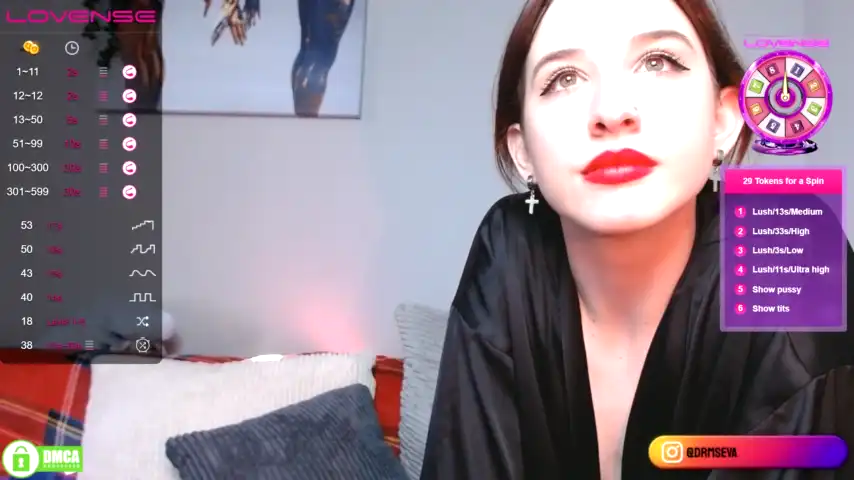 Drmseva – Stripchat Live Video Recording – 2026-07-21 02:09:42