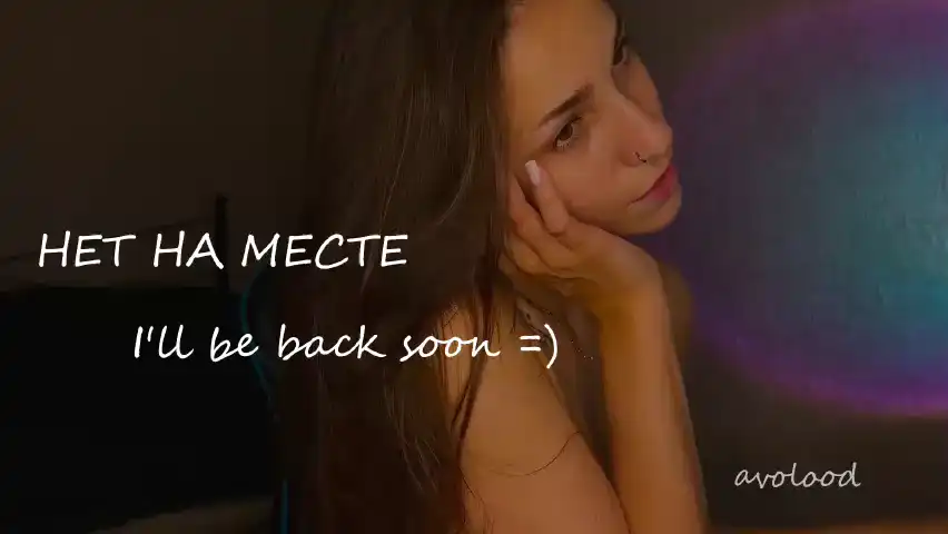 Avolood – Bongacams Live Video Recording – 2026-04-22 17:45:06