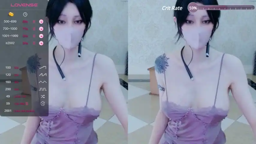 610heizhen – Stripchat Live Video Recording – 2025-03-08 21:11:12