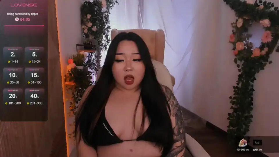 Ferry_tail – Chaturbate Live Video Recording – 2025-08-30 17:39:46